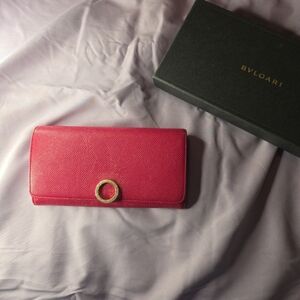 Bulgari Luxurious Red Wallet